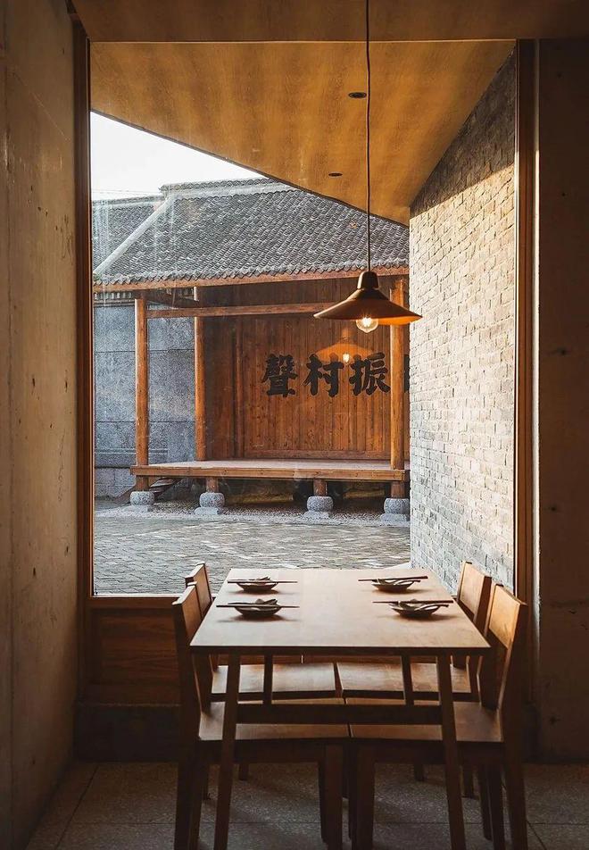 南宫NG·28(中国)官方网站地域乡土建筑的保育与重建(图20)