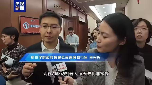 南宫NG·28(中国)官方网站等不及了！能做家务解孤独的人形伴侣机器人我为你探秘(图12)