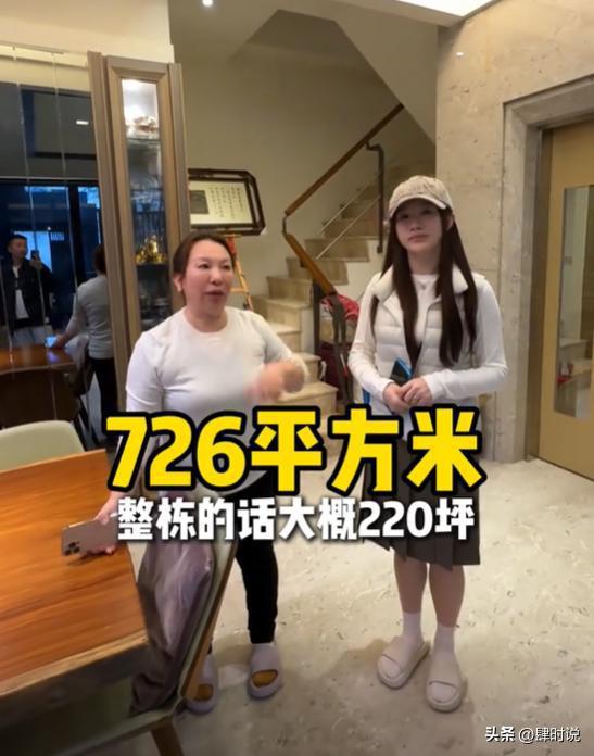 南宫NG·28(中国)官方网站东北女孩远嫁富豪家庭坐拥6层楼726平米豪宅家务全(图5)