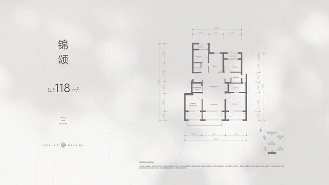 南宫NG·28(中国)官方网站北京隅西颂售楼处欢迎您（2025北京隅西颂）隅西颂(图4)