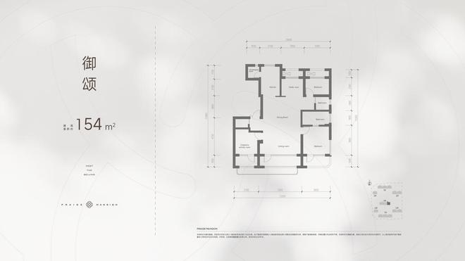 南宫NG·28(中国)官方网站北京隅西颂售楼处欢迎您（2025北京隅西颂）隅西颂(图6)