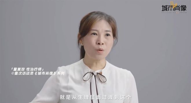 南宫NG·28(中国)官方网站童嵩珍：想让夫妻感情持续升温不妨从这几点做起(图3)