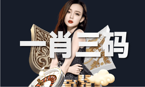 南宫NG·28(中国)官方网站2021全年资料第一期全年资料佛跳墙怎么弄(图1)
