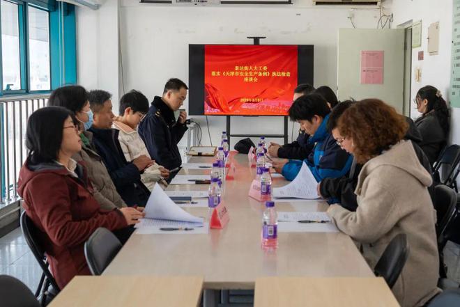 南宫NG·28(中国)官方网站区代表“把脉问诊” 监督助力滨城泰达安全生产！(图5)