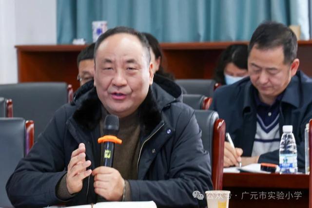 南宫NG·28(中国)官方网站广元市实验小学教育集团承办广元市教育学会劳动教育研(图8)