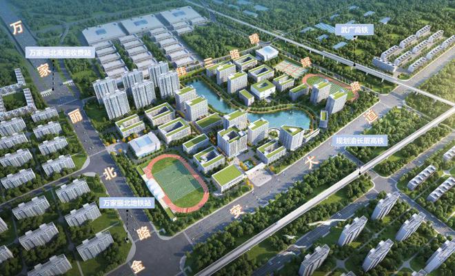 南宫282025年长沙铁路航空中等职业学校招生简章(图1)