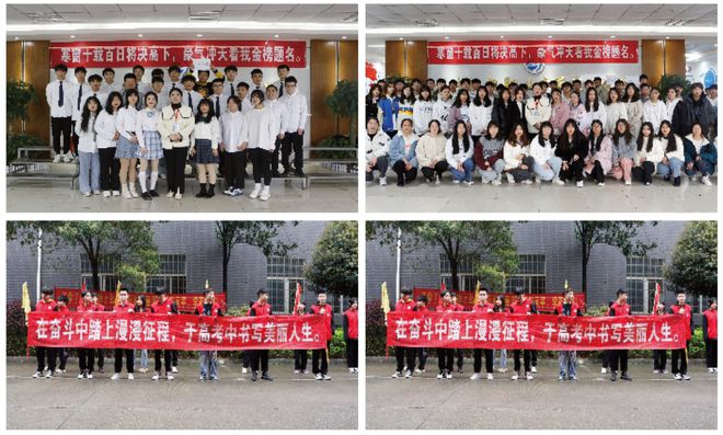 南宫282025年长沙铁路航空中等职业学校招生简章(图7)