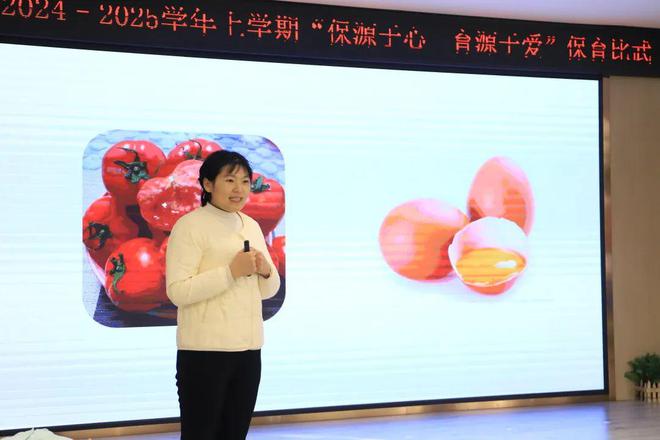 南宫NG·28(中国)官方网站郑东新区秋澄幼儿园、宏图街幼儿园开展保育教师业务技(图2)