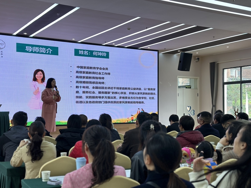 南宫NG·28(中国)官方网站习水：深化托幼一体化建设 助推托育服务提质升级(图4)