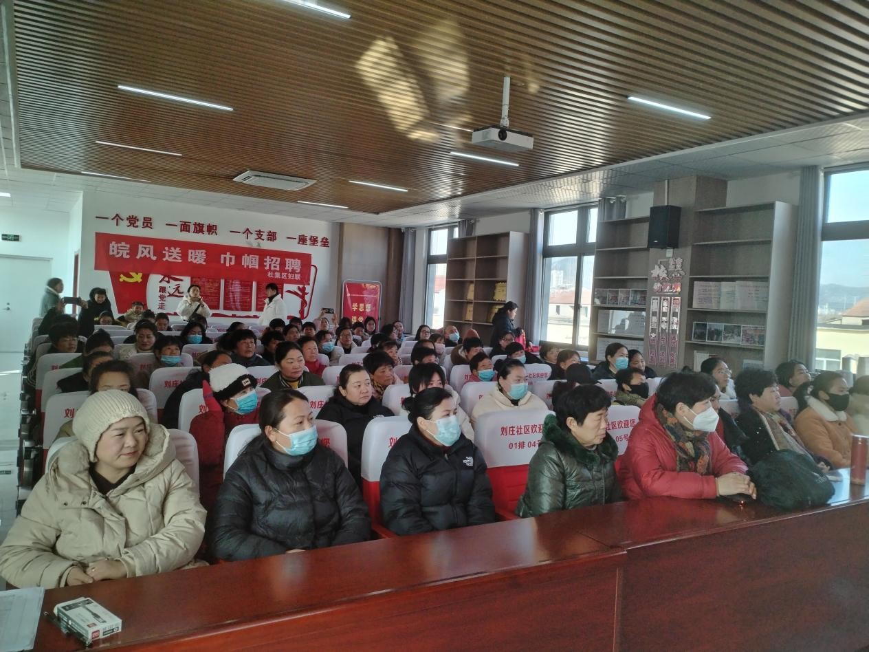 南宫28淮北市杜集区高岳街道：“巾帼大嫂”家政培训助力妇女就业(图1)