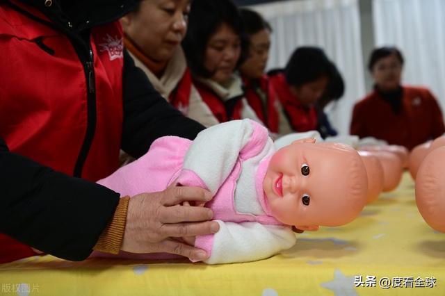南宫NG·28(中国)官方网站技能加持就业无忧！聊城培训助妇女职场扬帆起航！(图8)