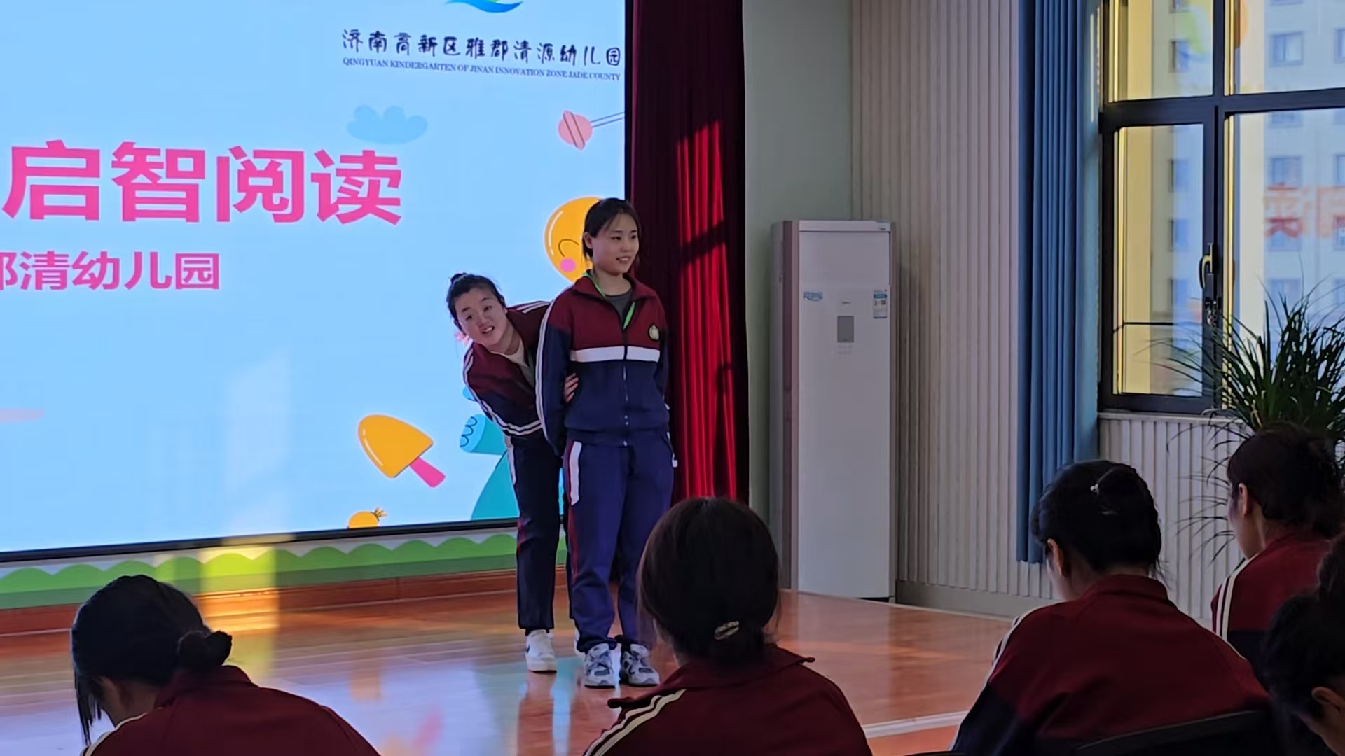 南宫NG·28(中国)官方网站11场培训干货满满——雅郡清源幼儿园(图5)