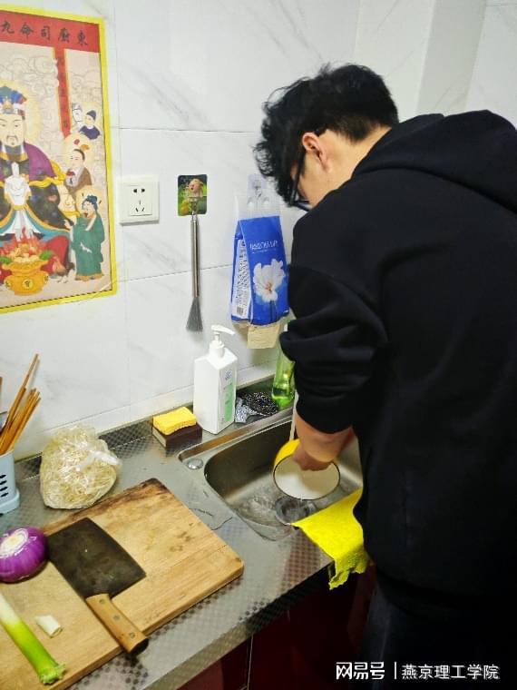 南宫28燕京理工学院2025年寒假社会实践活动——度过一个感恩父母的寒假(图3)