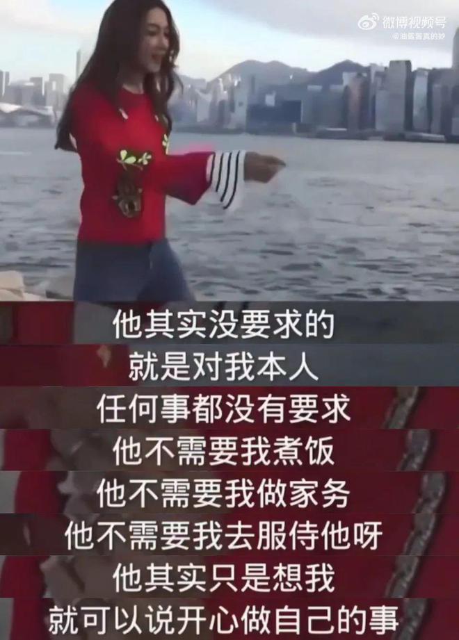 南宫28美国最火娇妻“偷师”李子柒失败(图10)