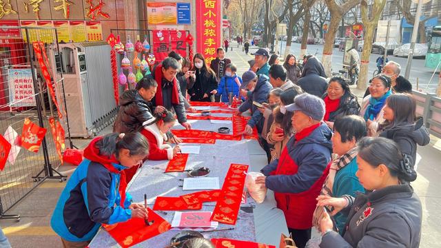 南宫28宝鸡市金台区教体局开展“迎新春 庆佳节”活动(图4)
