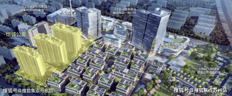 南宫28恺诚行政公寓(​恺诚行政公寓售楼中心)首页网站-​恺诚行政公寓售楼处欢迎(图1)