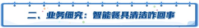 南宫NG·28(中国)官方网站增值税纳税申报适用税率这个案例给你讲清楚(图2)