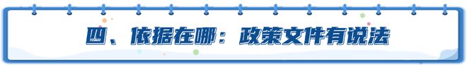 南宫NG·28(中国)官方网站增值税纳税申报适用税率这个案例给你讲清楚(图4)