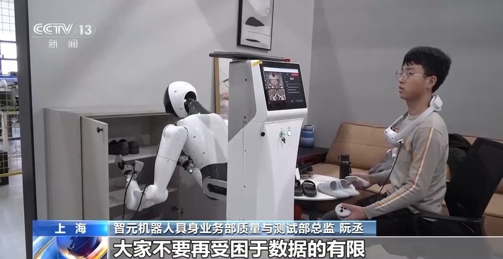 南宫28能提供情绪价值还能做家务 这样的机器人有望进入量产(图7)