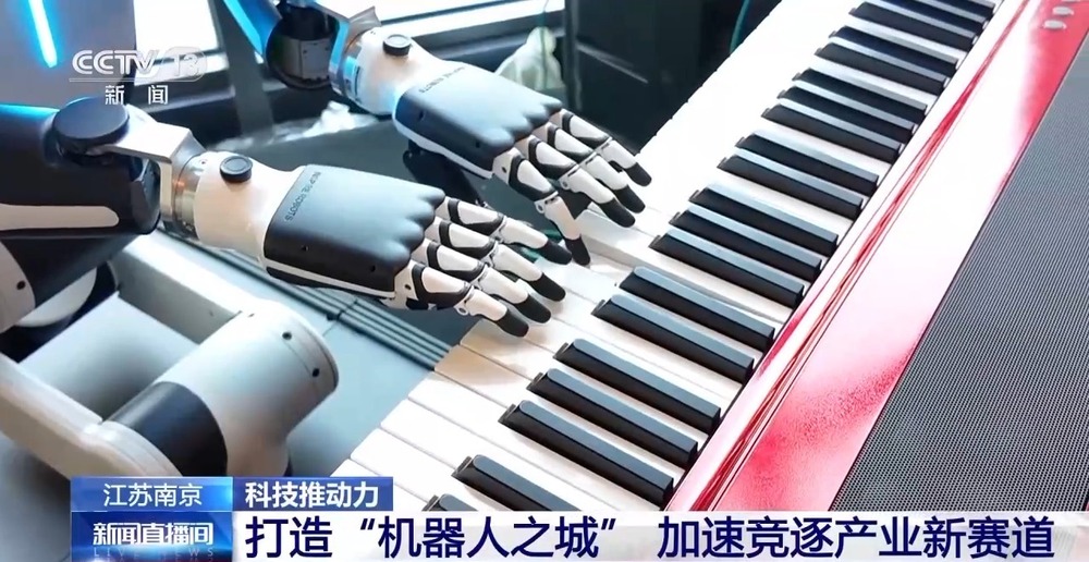 南宫28能提供情绪价值还能做家务 这样的机器人有望进入量产(图13)