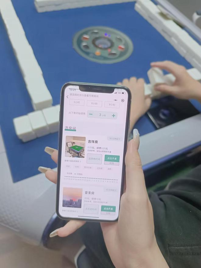 南宫NG·28(中国)官方网站自助棋牌室的日常运营需要哪些专业知识？(图2)