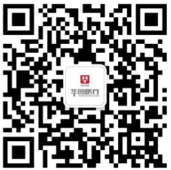 南宫NG·28(中国)官方网站2025年岳阳市妇幼保健院人员招聘公告(图2)